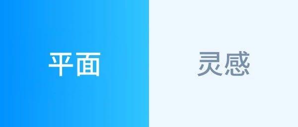 平面设计师经常去哪些网站？