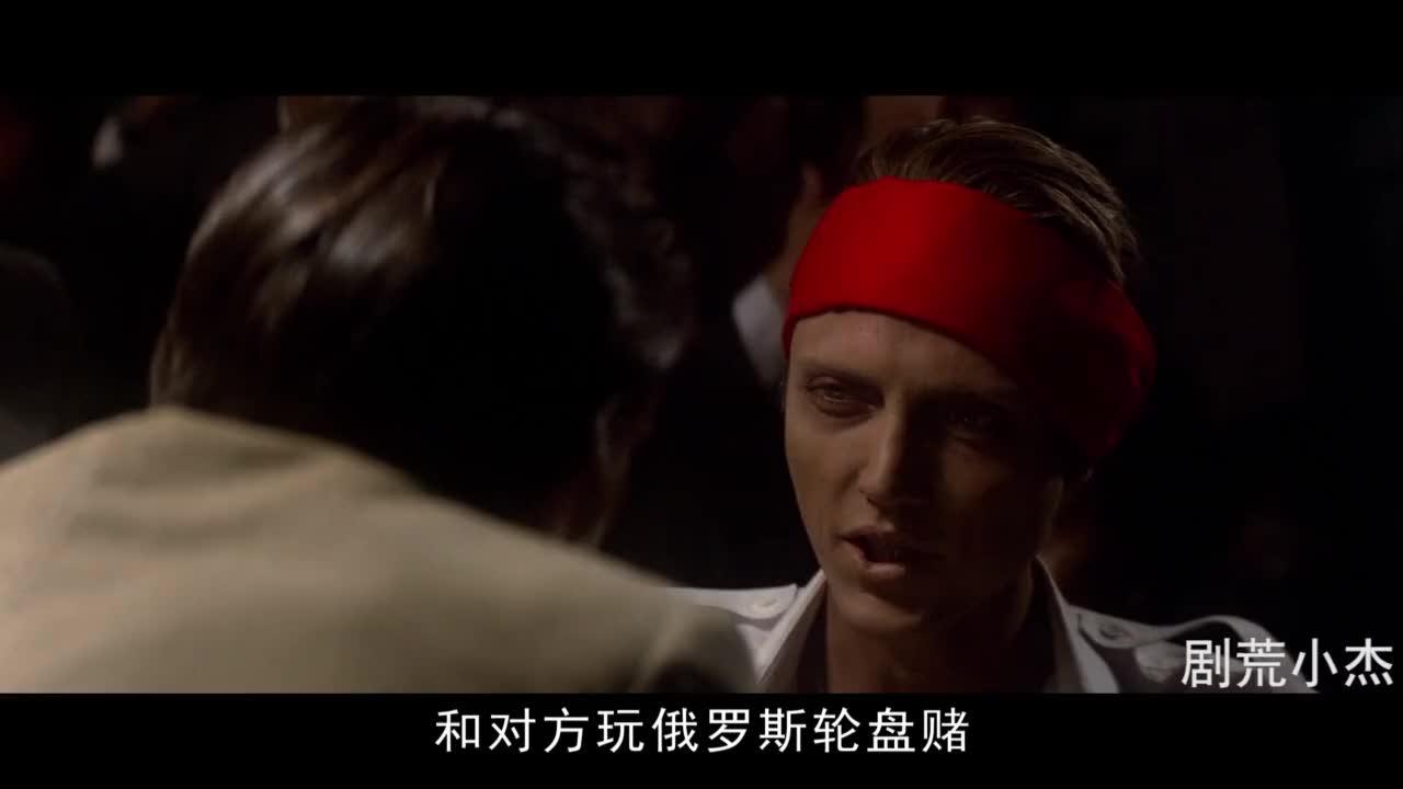 老电影美国大兵沉迷玩命游戏战友返乡恋上了他的未婚妻