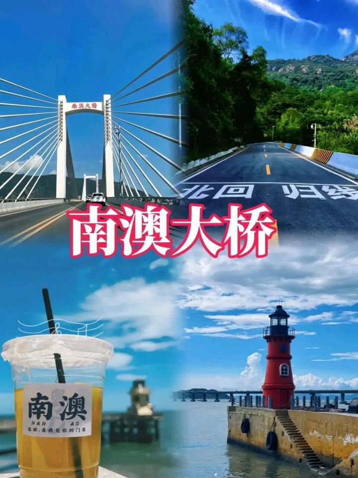 旅游攻略｜潮汕五天四晚好吃好逛好拍 - 知乎