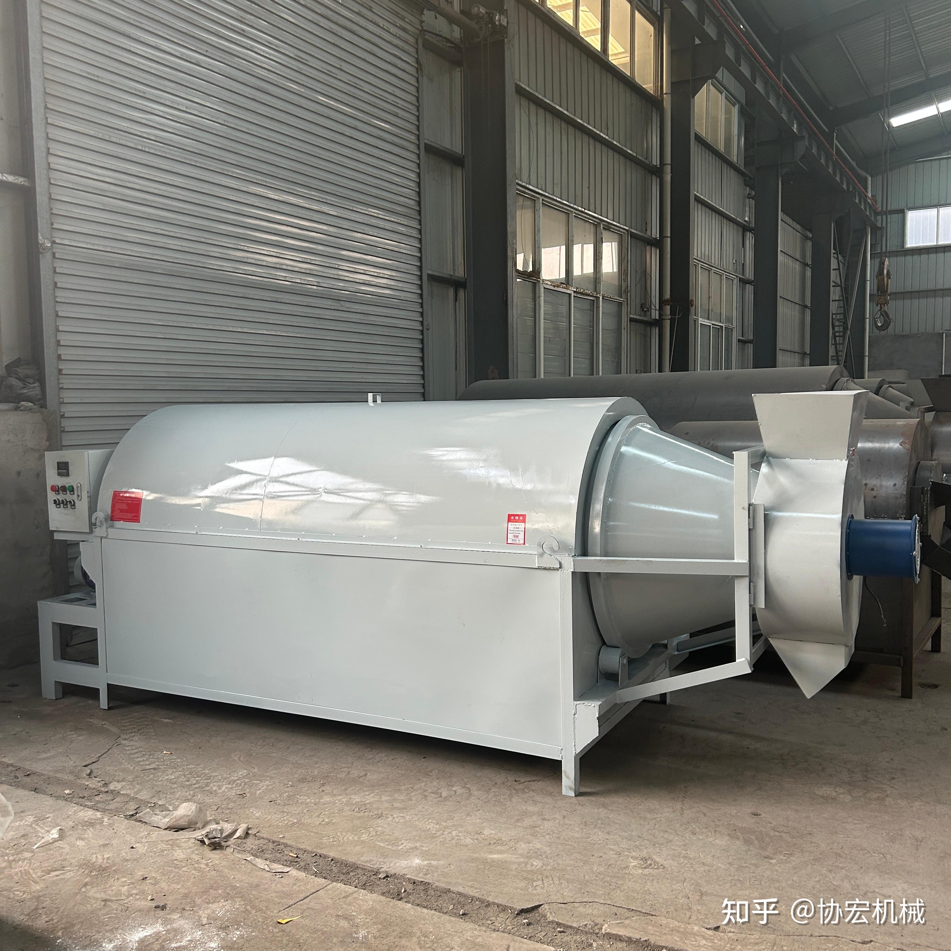 工业滚筒烘干机