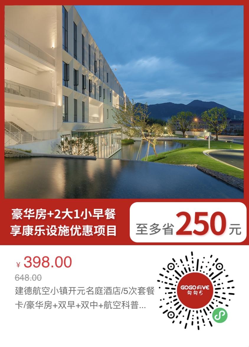 去杭州游玩两天,想去西湖,有什么住宿推荐吗? - 知乎