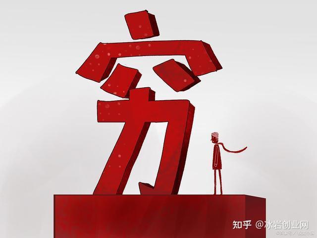 零投资一天赚1000元项目可信吗安全吗知乎(零投资日赚1万)