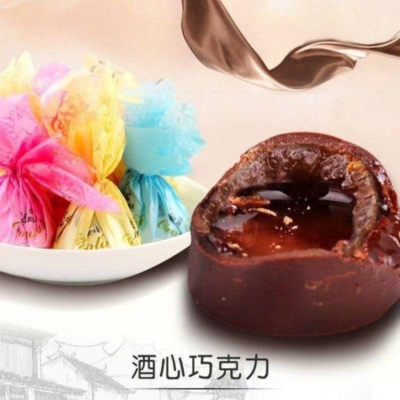 小卖部童年回忆怀旧零食大全 第18张