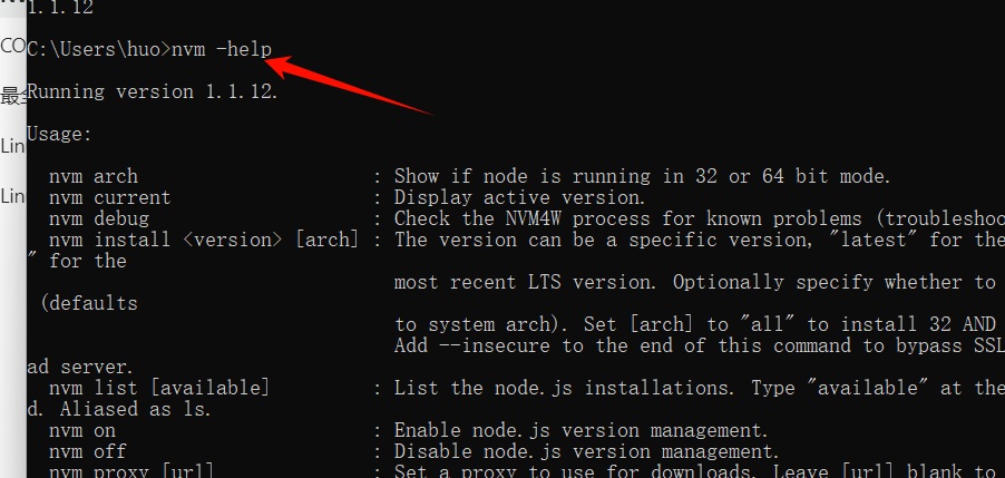 Nvm Loader NVM 切换 Node 版本工具的超详细安装说明 - 知乎