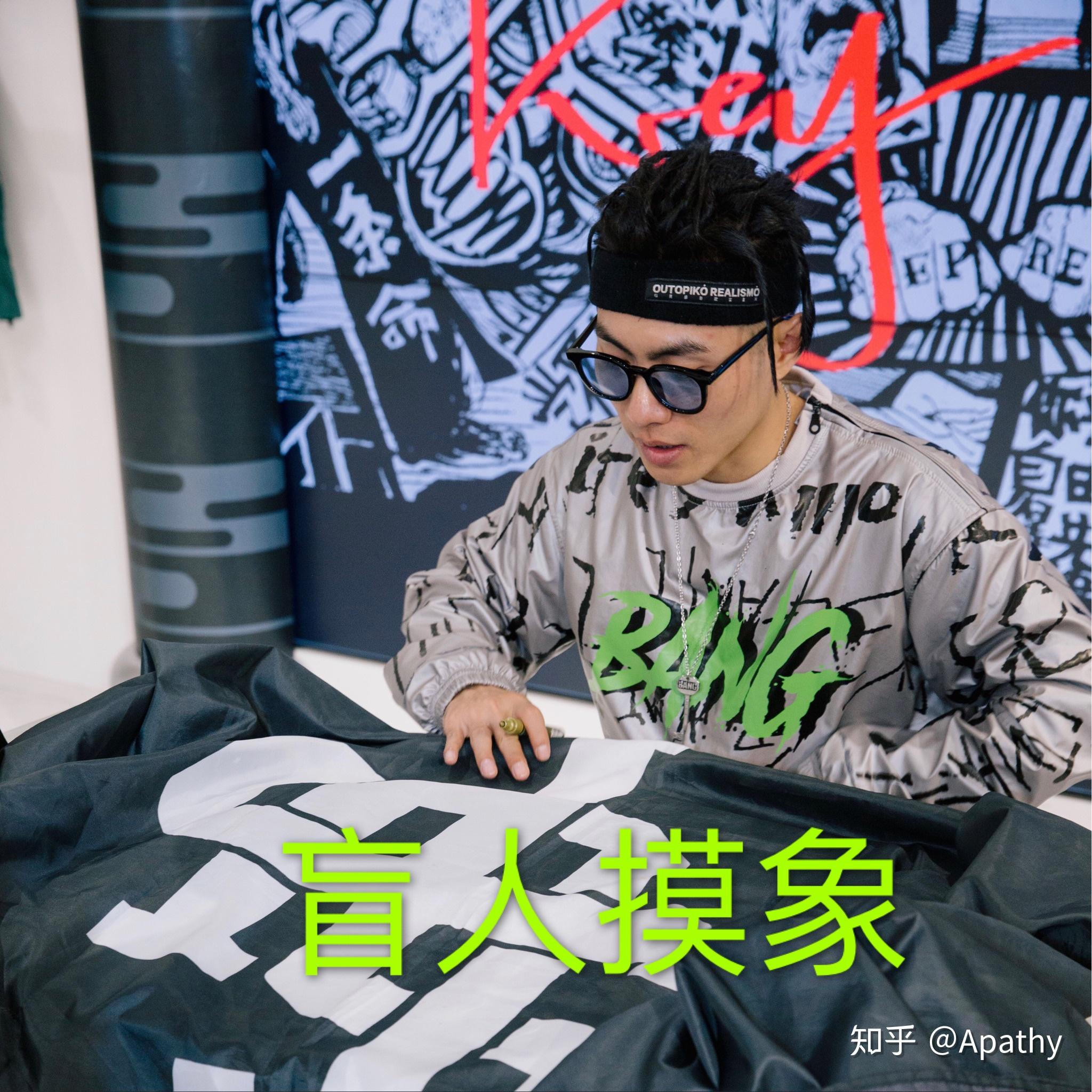 如何评价说唱歌手keyl刘聪的颜值