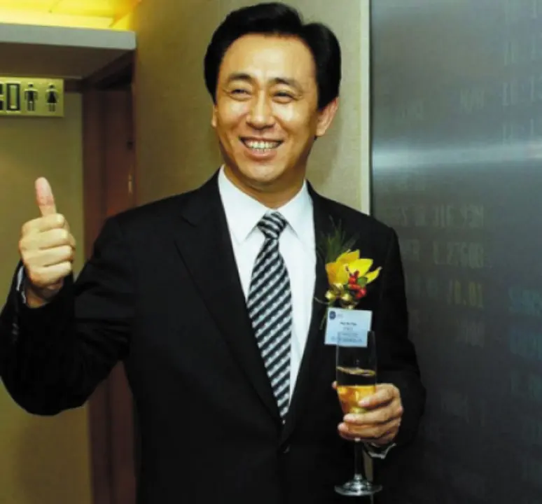 许家印