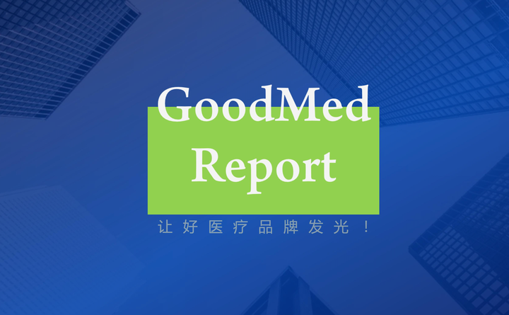 2025年医药公司排行榜前十 - 知乎