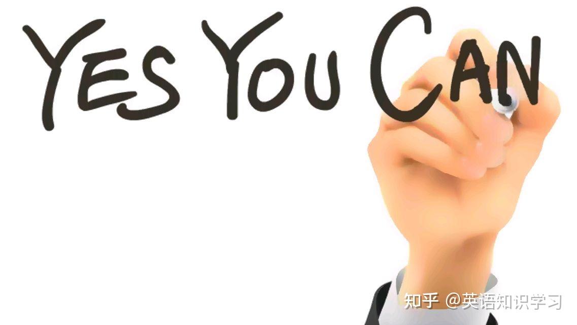 加油用英语怎么说? - 知乎