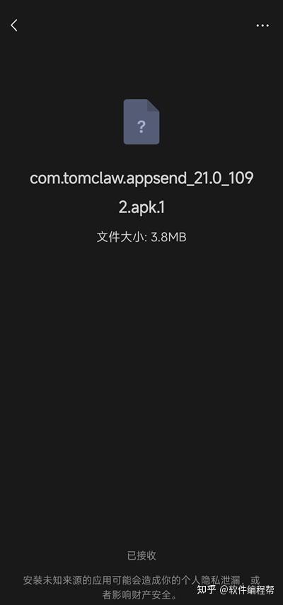 Appteka官网下载、安装、使用保姆级指南(2026最新)