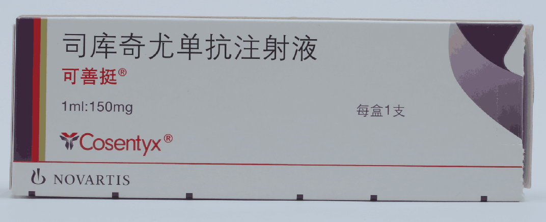 有上呼吸道感染的可以打生物制剂吗