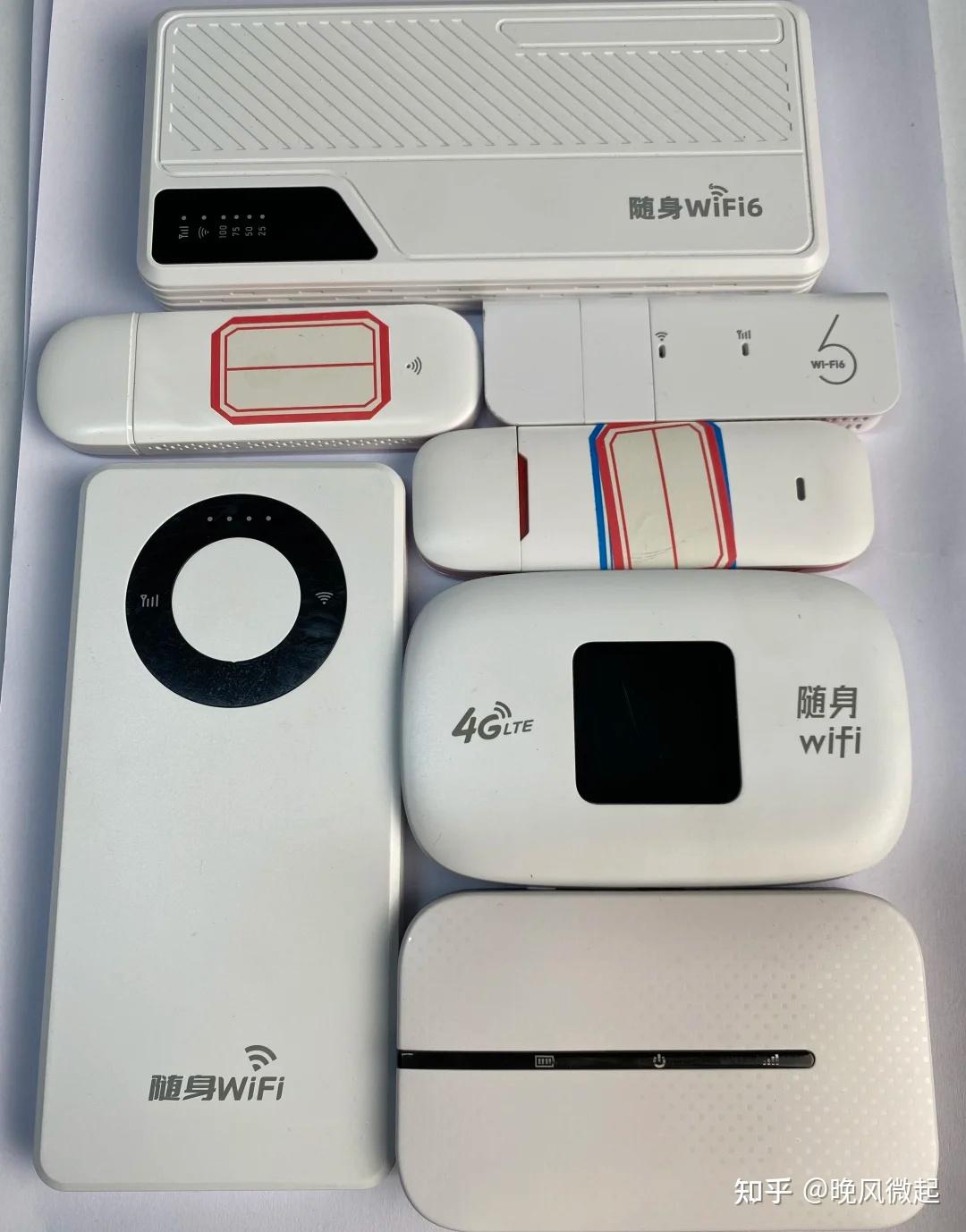 2026随身WiFi实测：别再乱买！这款才是真高速、不虚标，出差/租房党直接抄作业