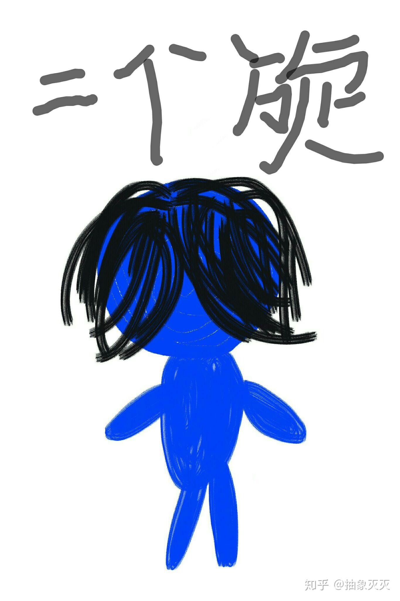 头上两个旋或者多个旋会和一个旋的有什么不同的地方吗