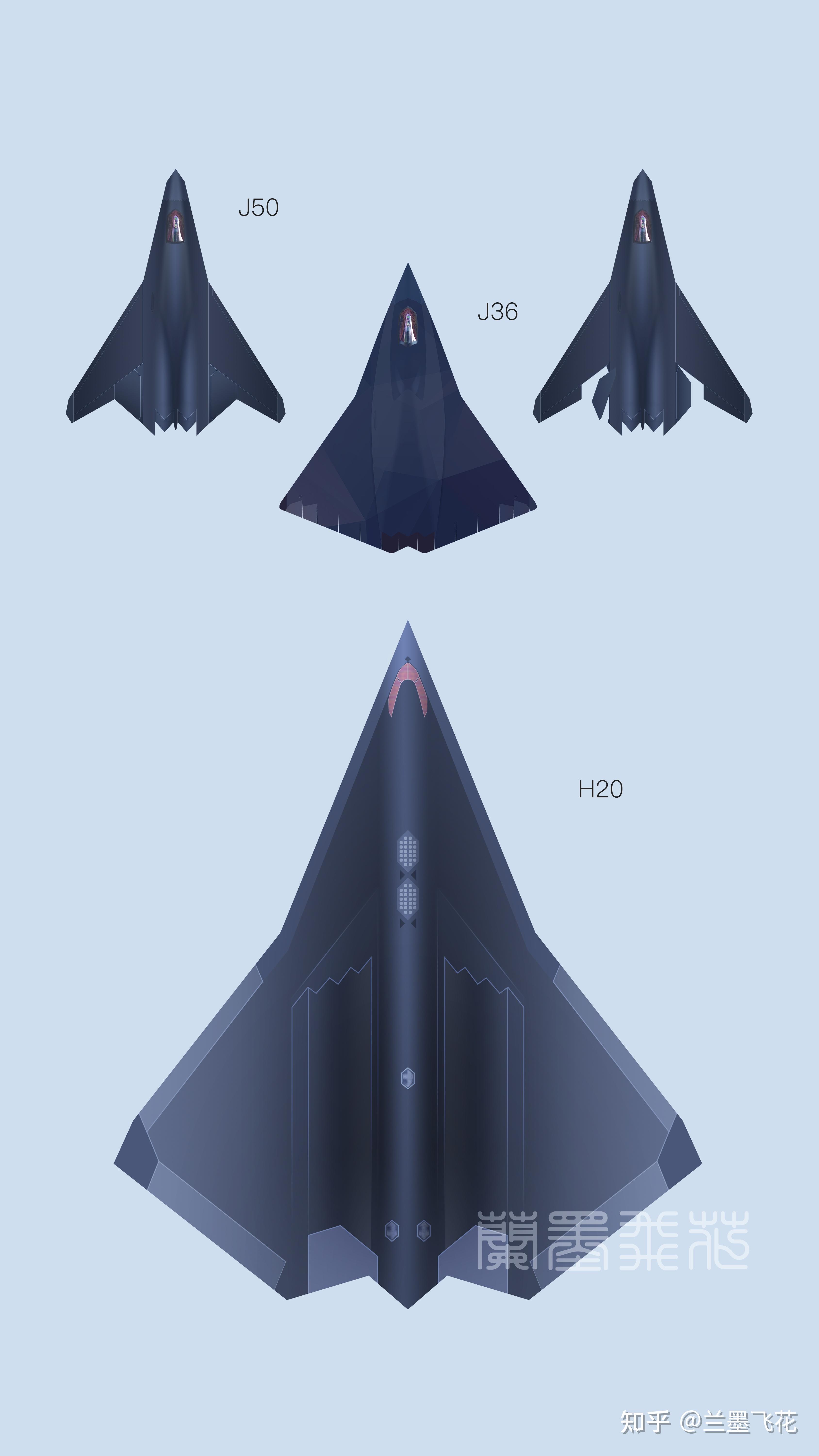 空军副司令表示「轰
