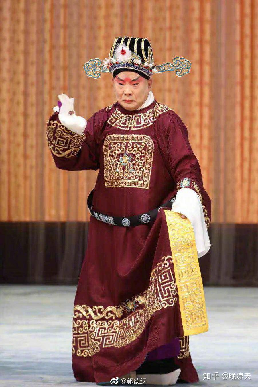 郭德纲想要的那个蟒袍到底有多贵