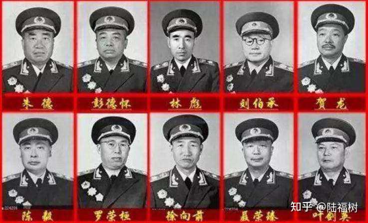 1955年,全军大授衔的时候,有什么有趣的事情发生吗? - 知乎