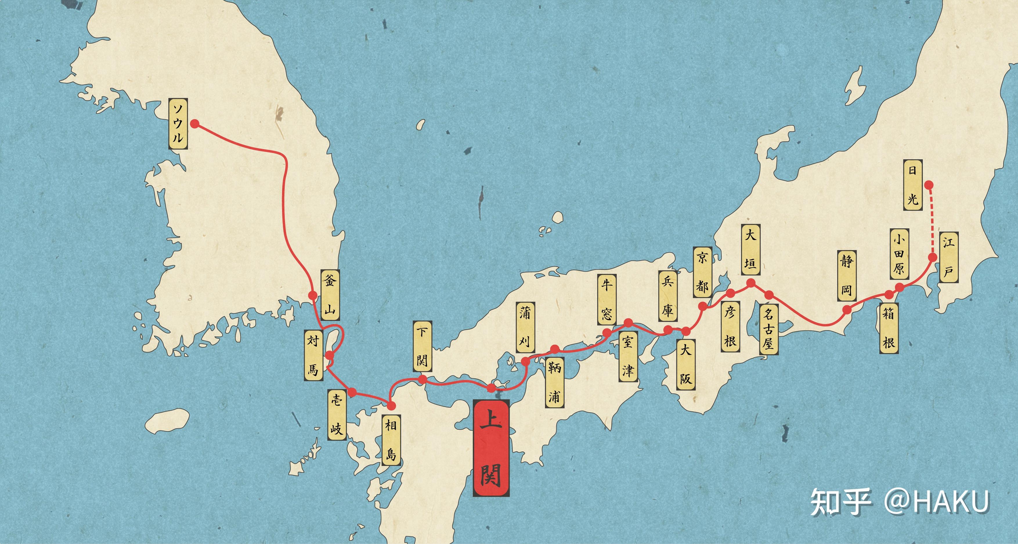 日本幕末时除了长州,萨摩,土佐那几个比较活跃的藩