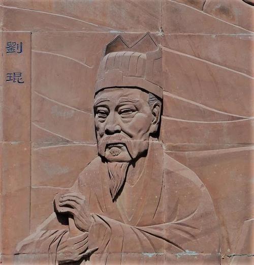 刘琨:大晋忠臣的英雄征程 - 知乎