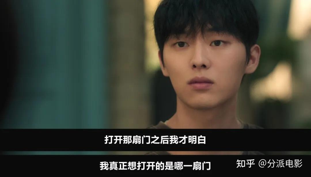 《最后一排的男孩》国宝级影帝回归!新剧悬疑拉满