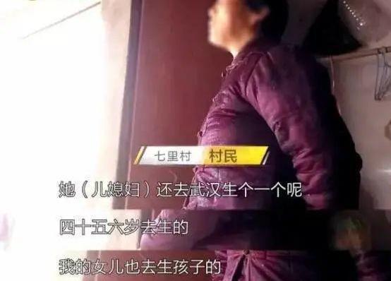 违法代孕行为存在哪些法律问题? - 知乎