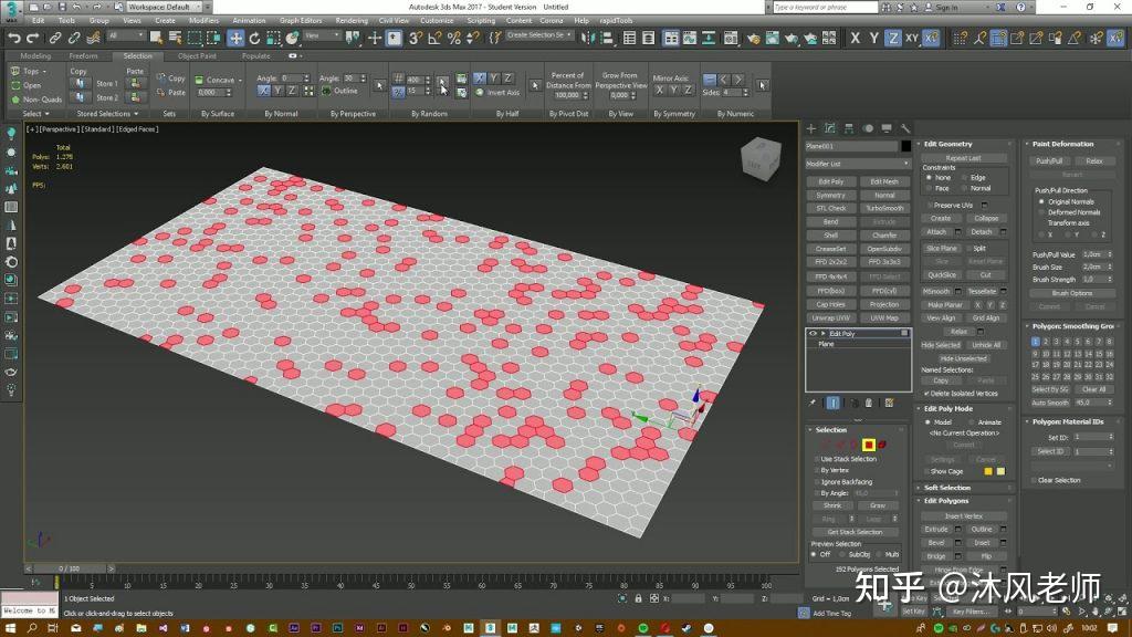 沐风老师为初学者推荐18个免费3dMAX插件和脚本 - 知乎