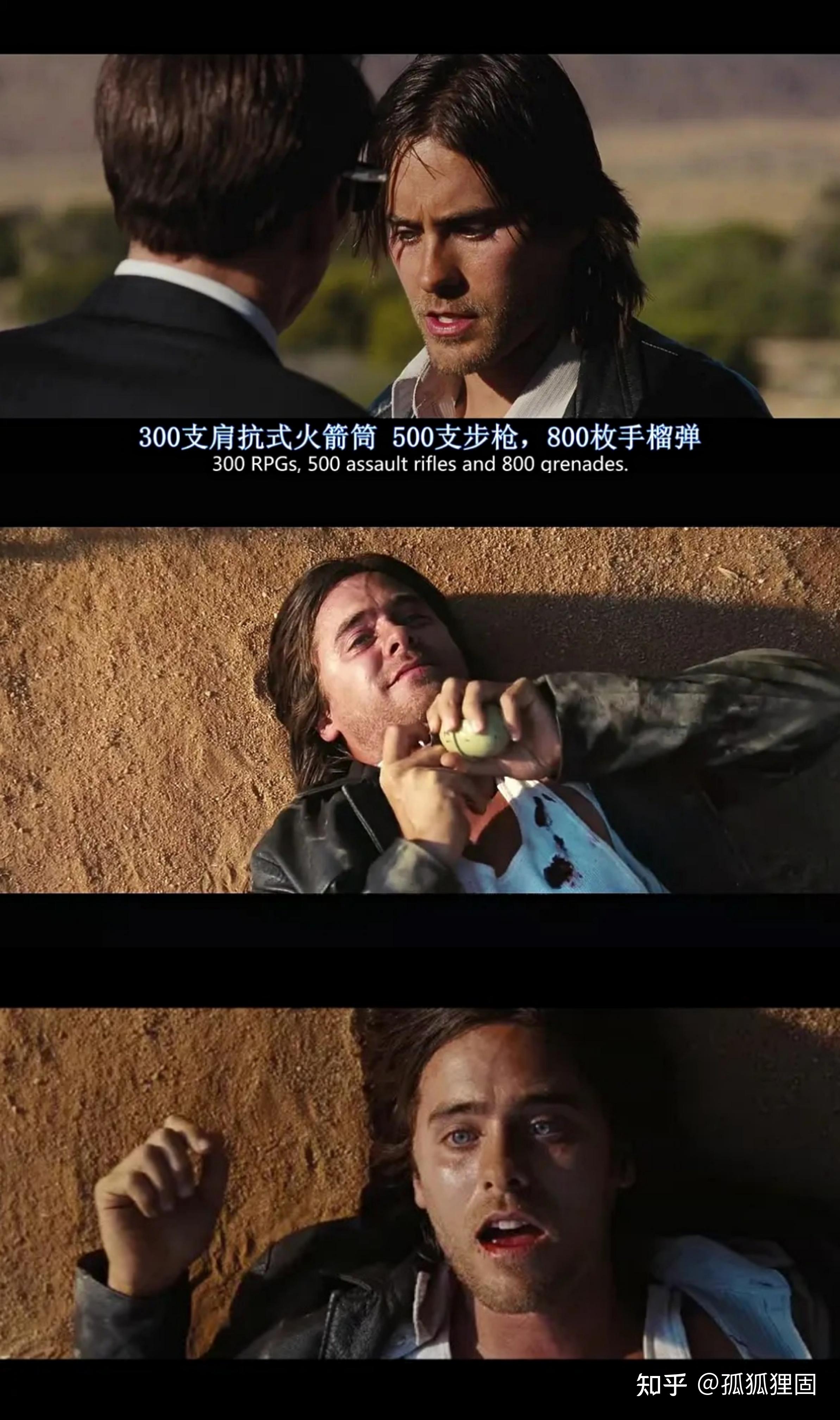 如何评价2005年尼古拉斯凯奇主演的电影战争之王