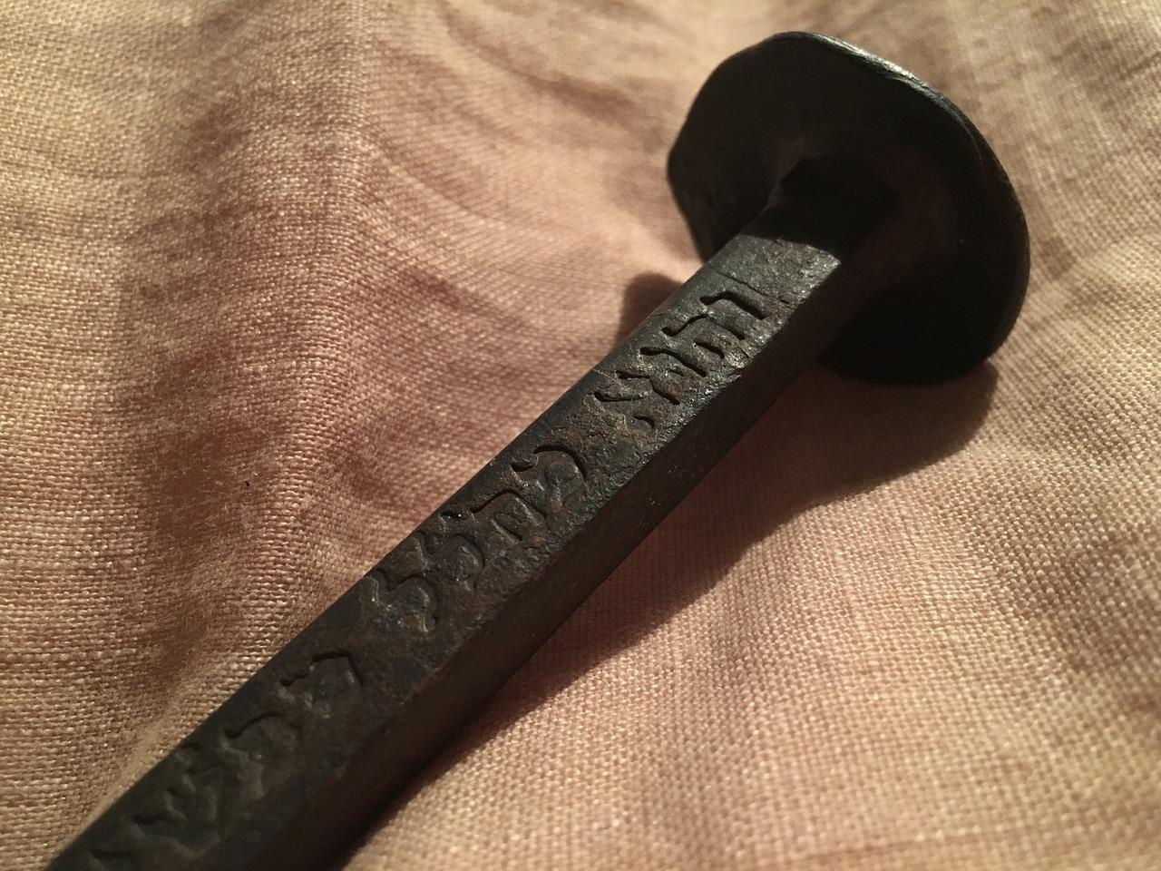 钉子最长多少寸