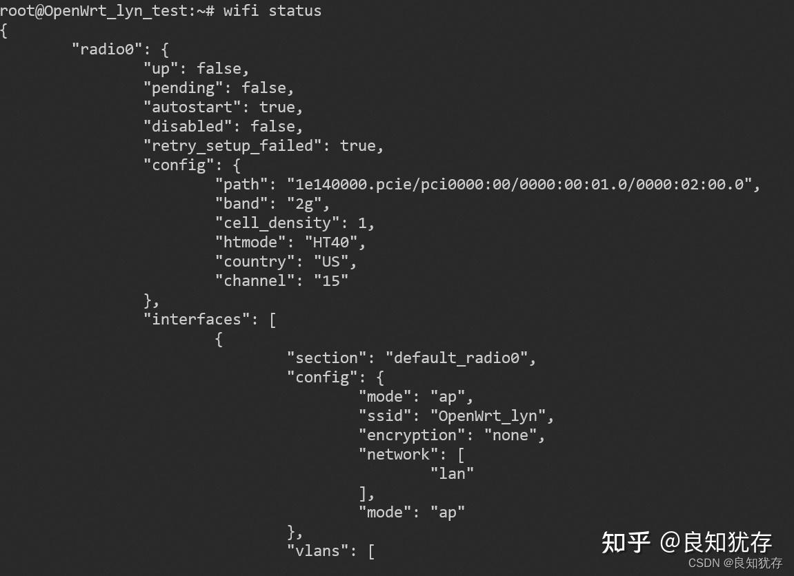 openwrt开发使用-wifi命令配置开发 - 知乎