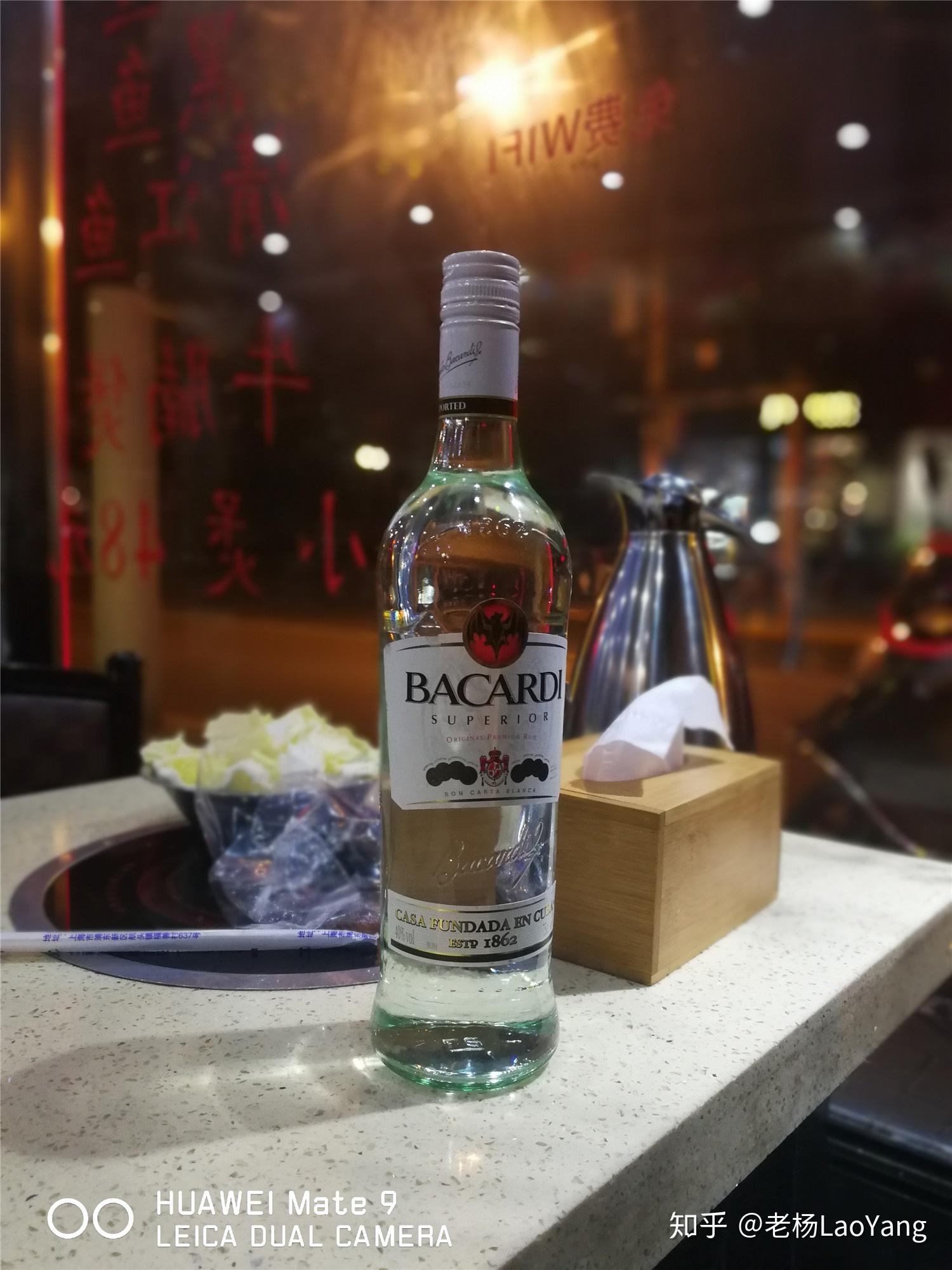 一个人时你会喝什么酒