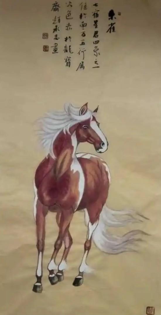 赵承志（画家）——才华横溢惊风起 美誉飘扬过海疆 | 拍卖资讯 | 文章中心 | 艺术品拍卖网