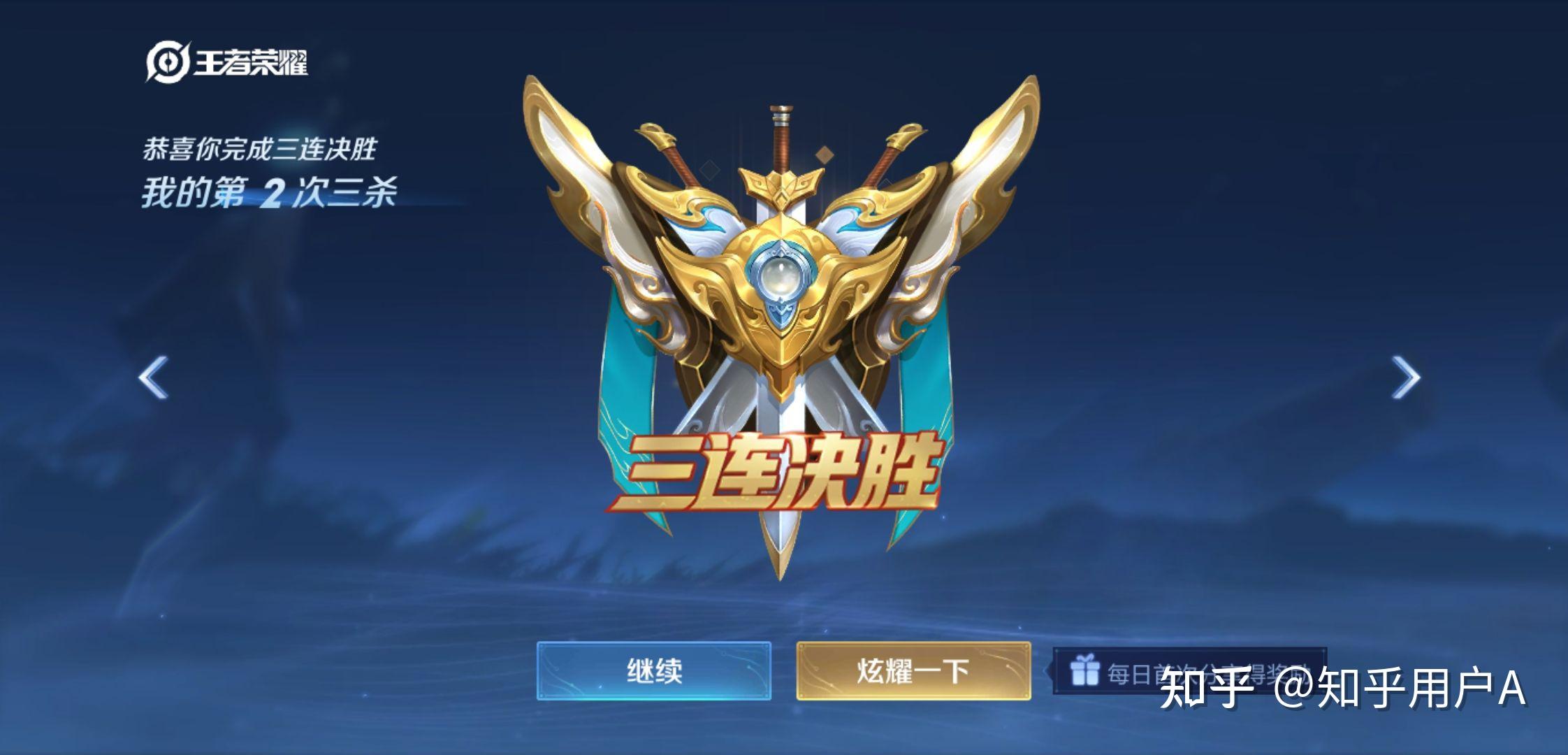 王者荣耀为什么我一看到只会玩法师辅助的妹子我就很窒息?