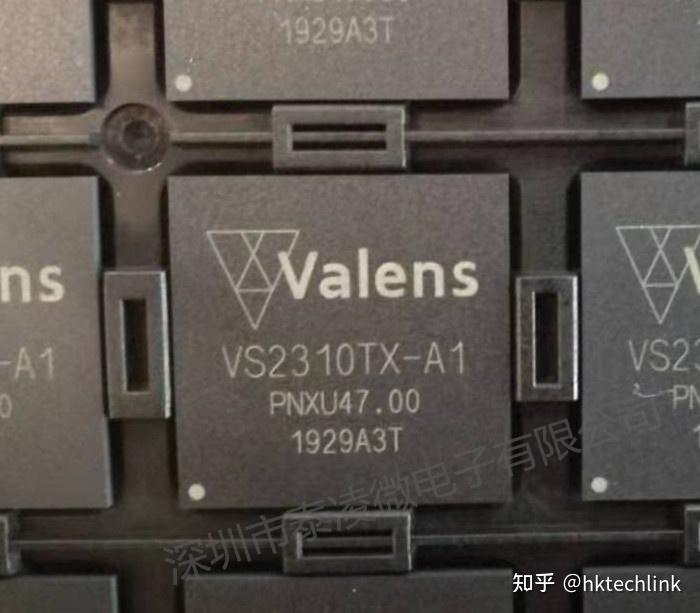 VALENS VS2310 HDBaseT2.0接收/发送器 - 知乎