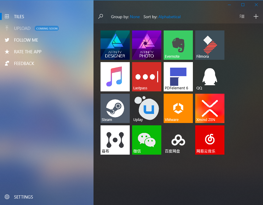 如何获取 Microsoft Store App 的全尺寸图标 - 知乎