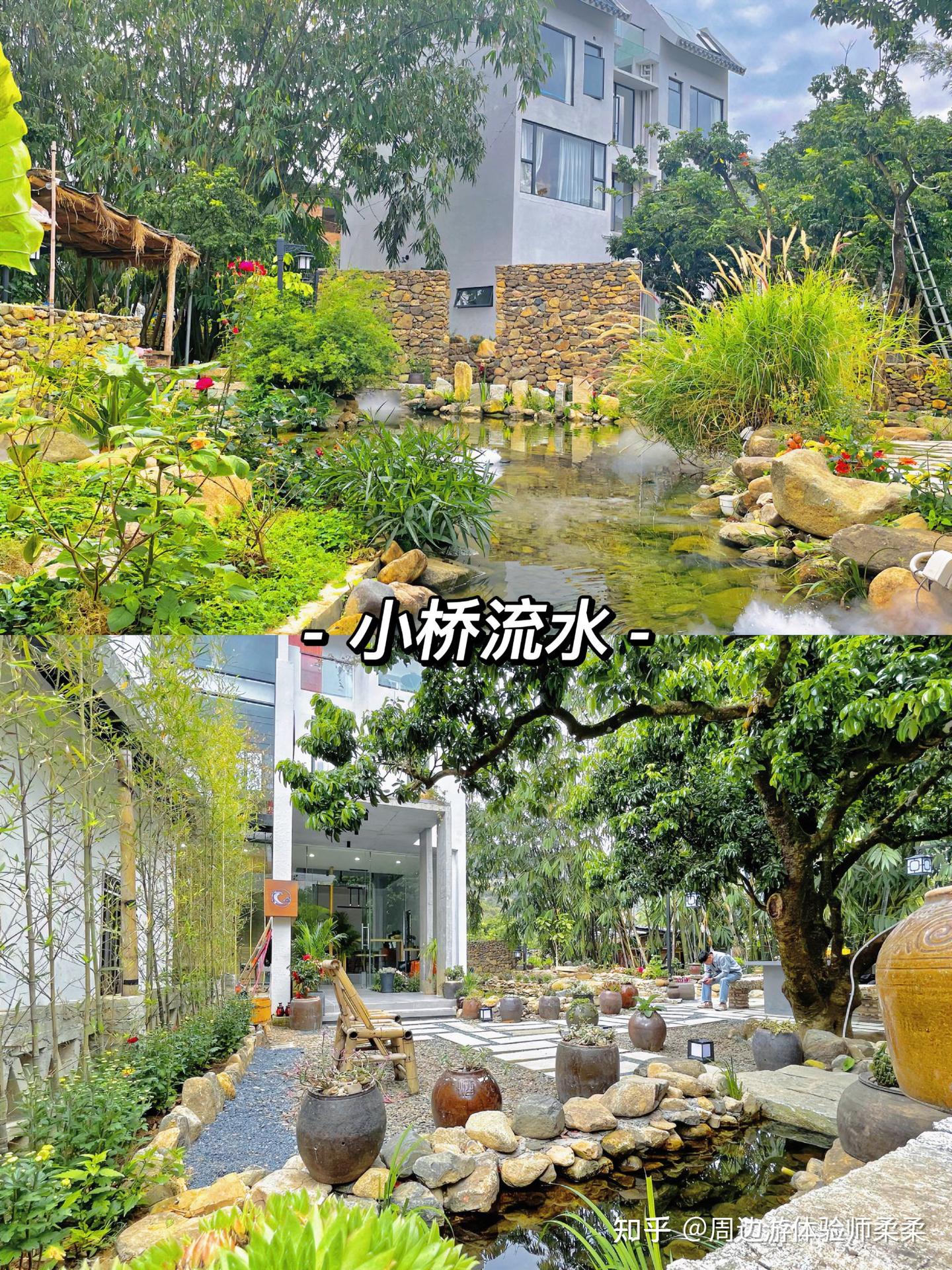 广州超治愈😍藏匿在从化里的宝藏民宿 - 知乎