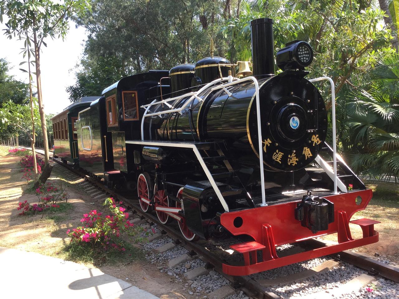 2. 火车跨省优惠