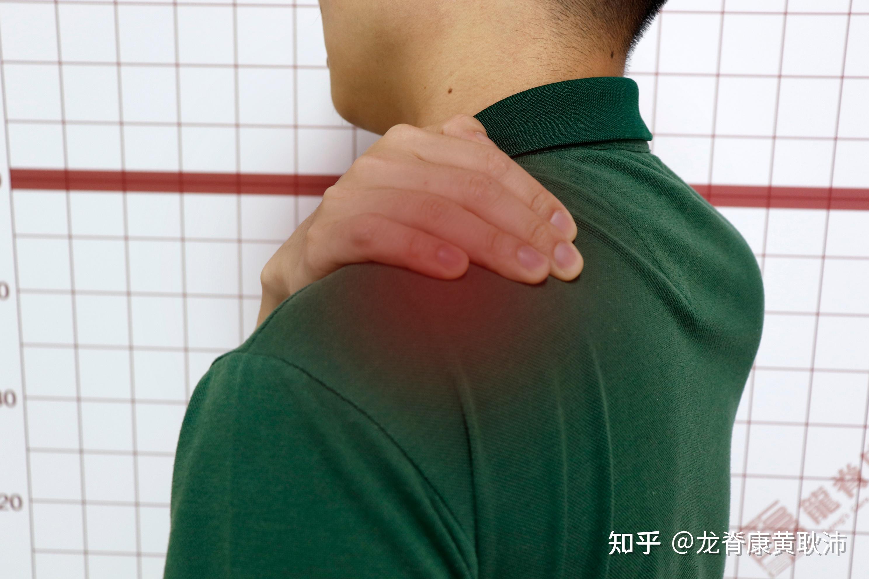 肩膀和手臂连接的地方手抬起来就会痛? - 知乎