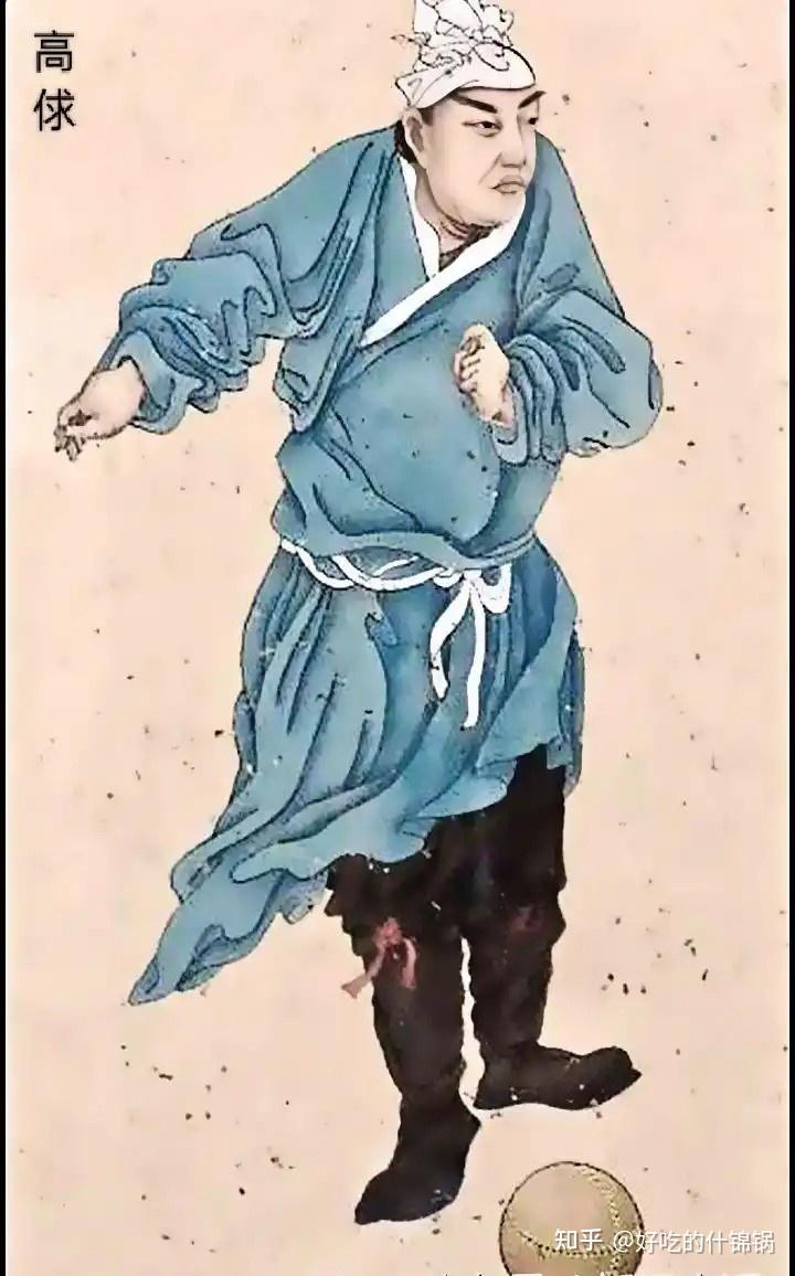 水浒传里大家都知道高俅是浮浪子弟帮闲为生,为什么直升机般做到太尉? - 知乎