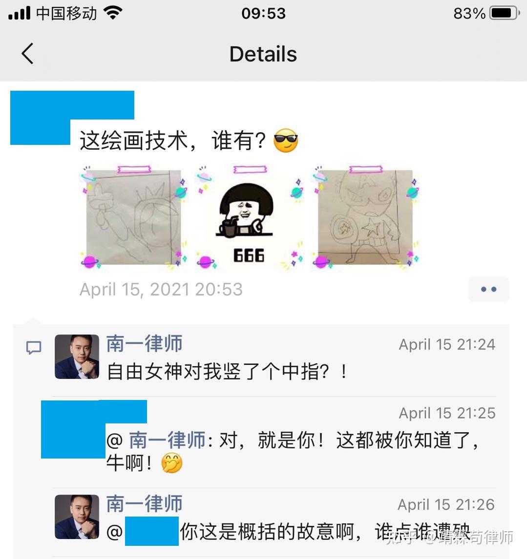 概括的犯罪故意? - 知乎