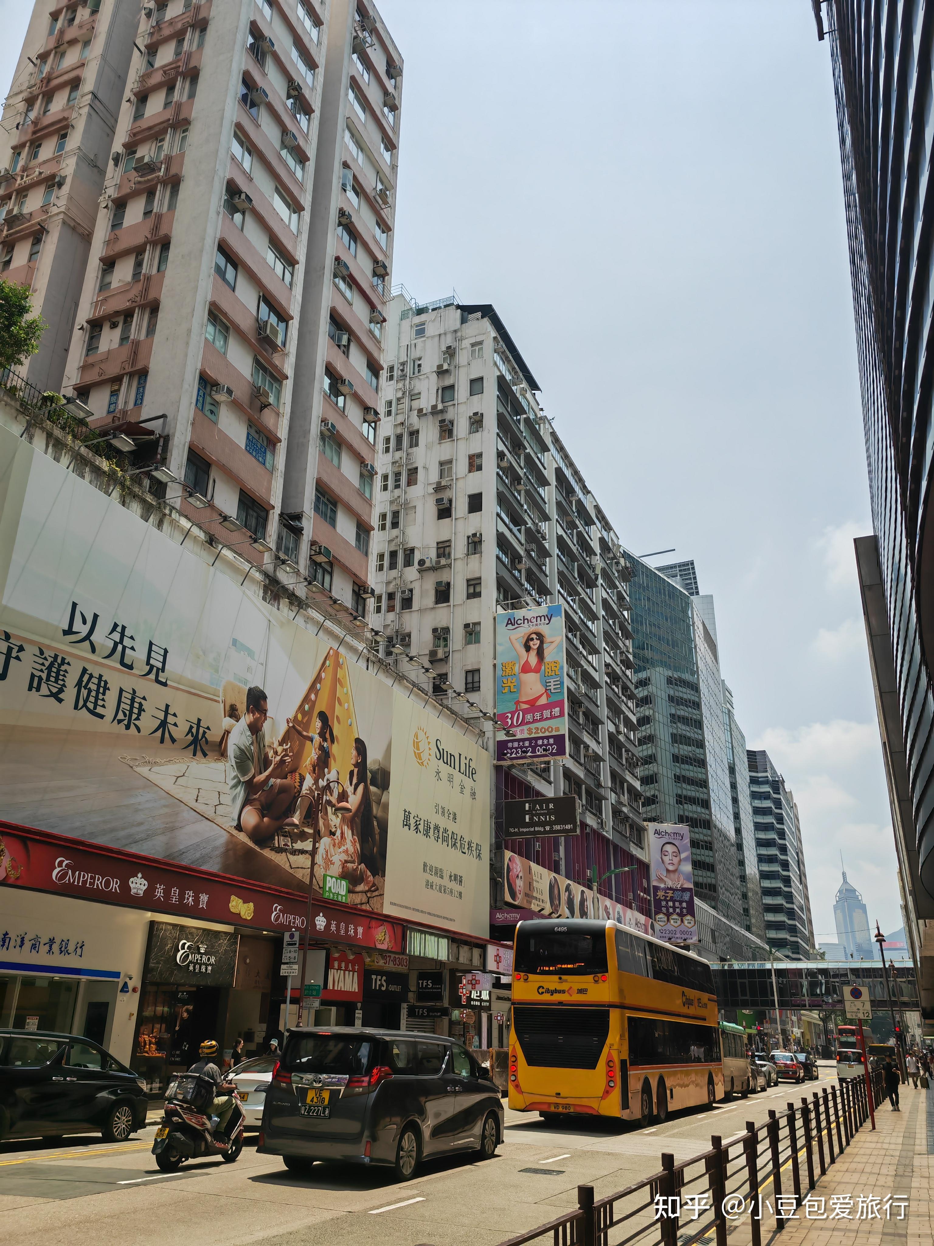 香港英皇集团图片