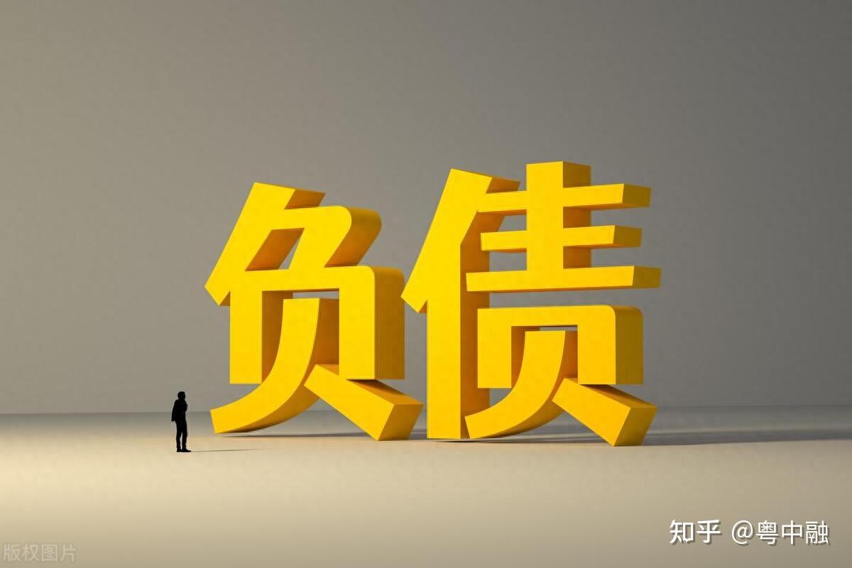 什么样的征信才算是优质？大多数人只说了一半！ - 知乎