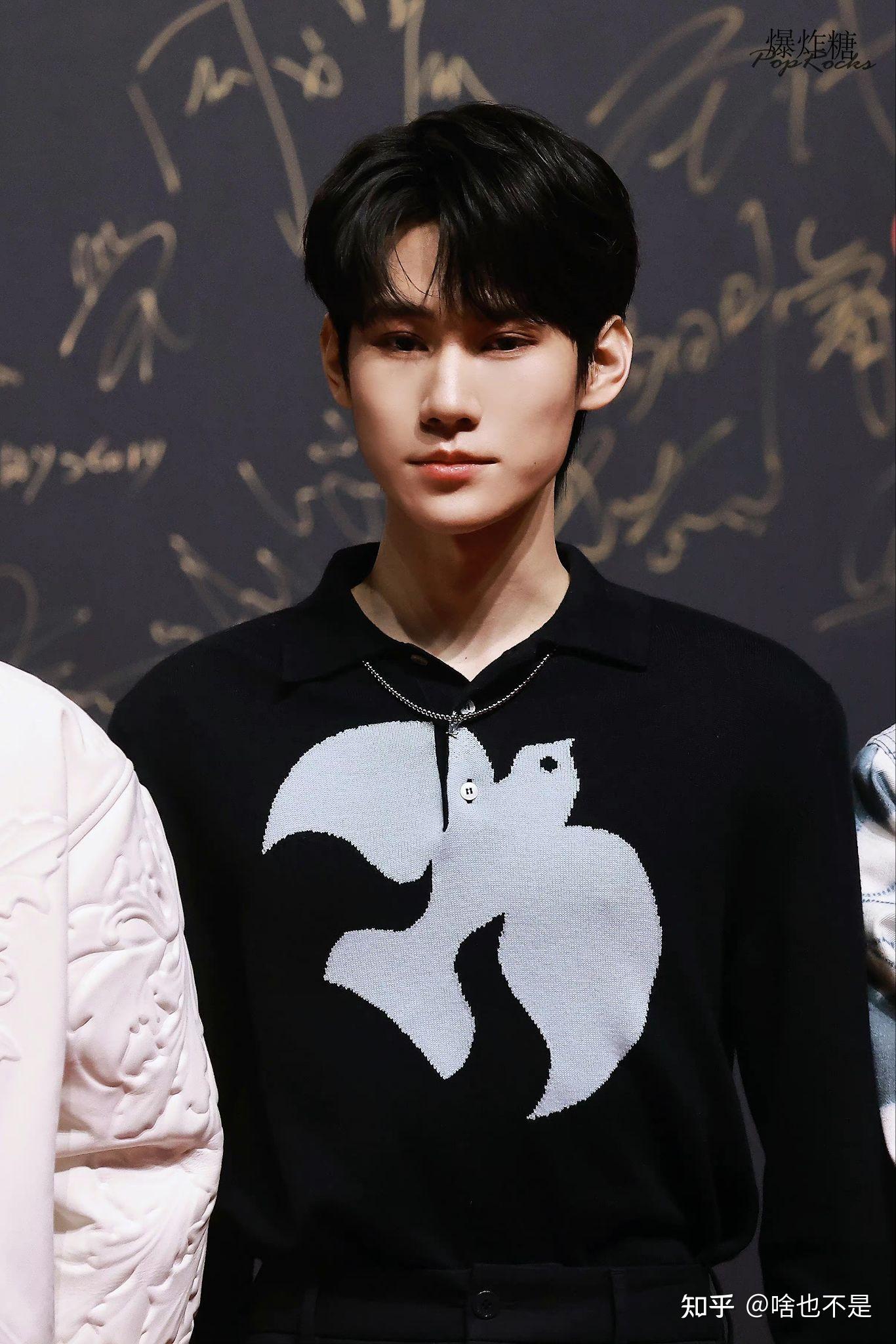 如何评价时代少年团张真源的长相