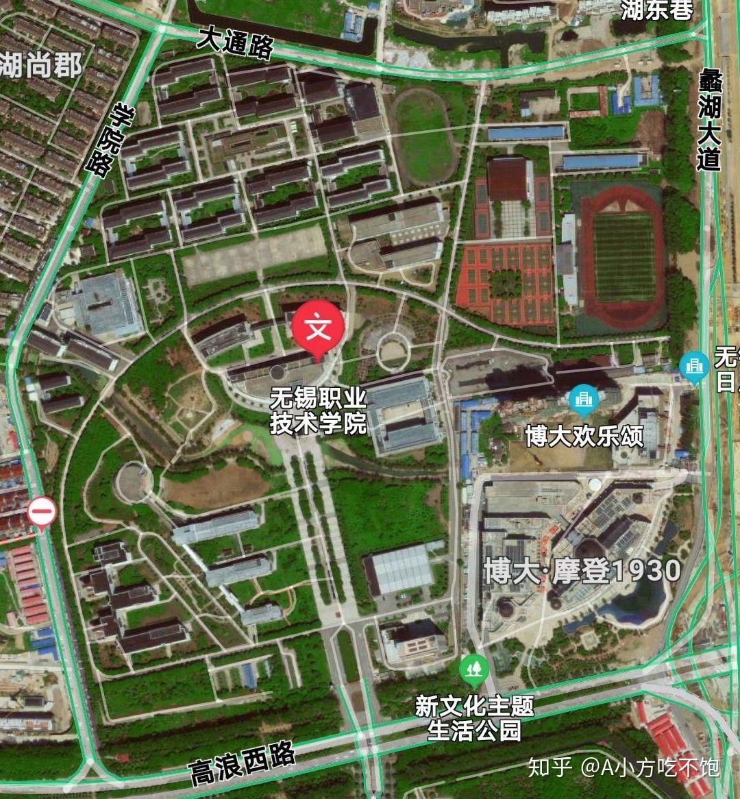 在无锡职业技术学院就读是什么体验? - 知乎