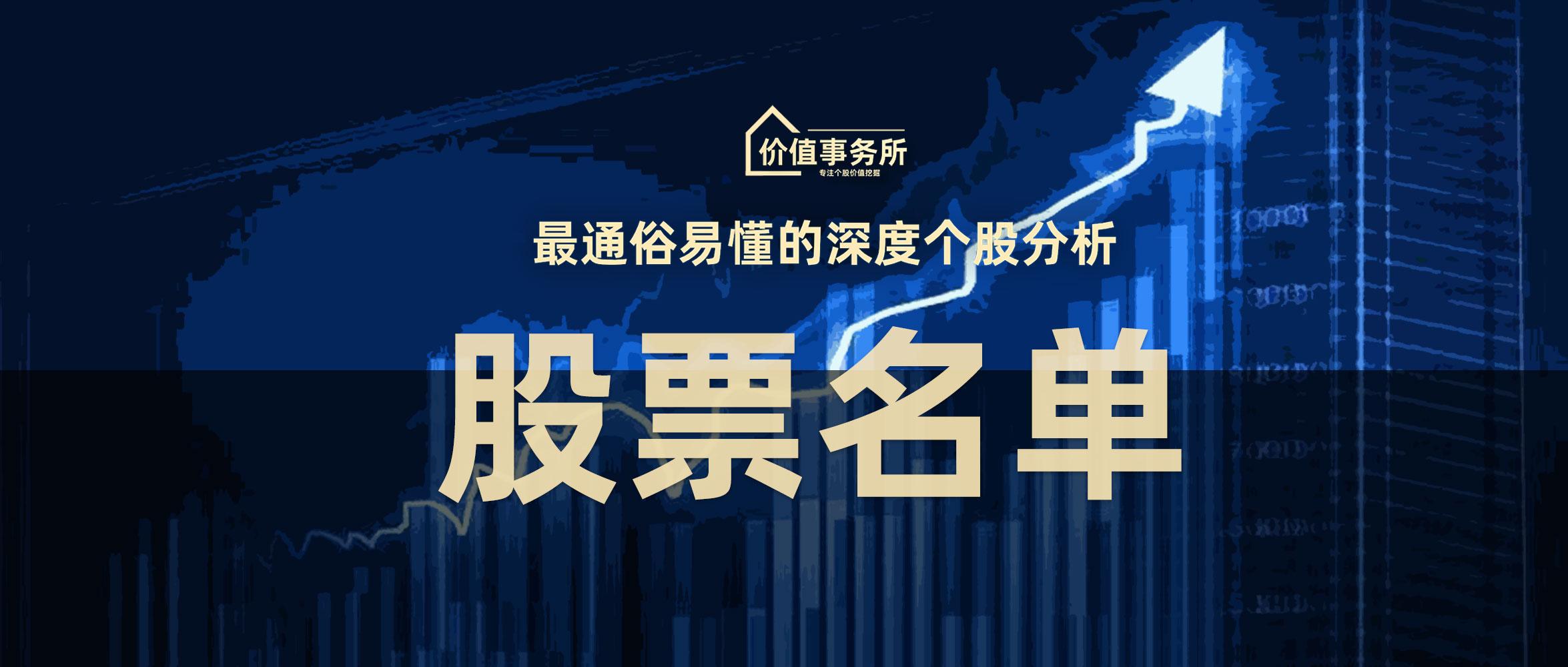 v2-961266263fa1182a8d9a657e7abd22a9_r.jpg?source=172ae18b