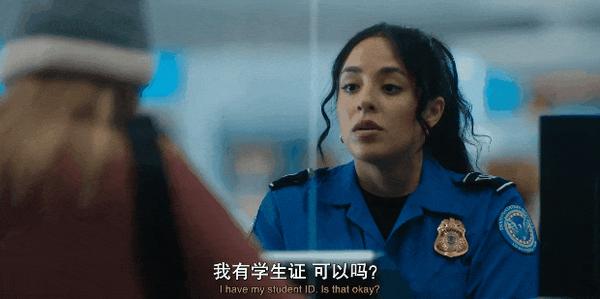 《随身危机》网飞年度最卖座,“王牌特工”机场惊魂!