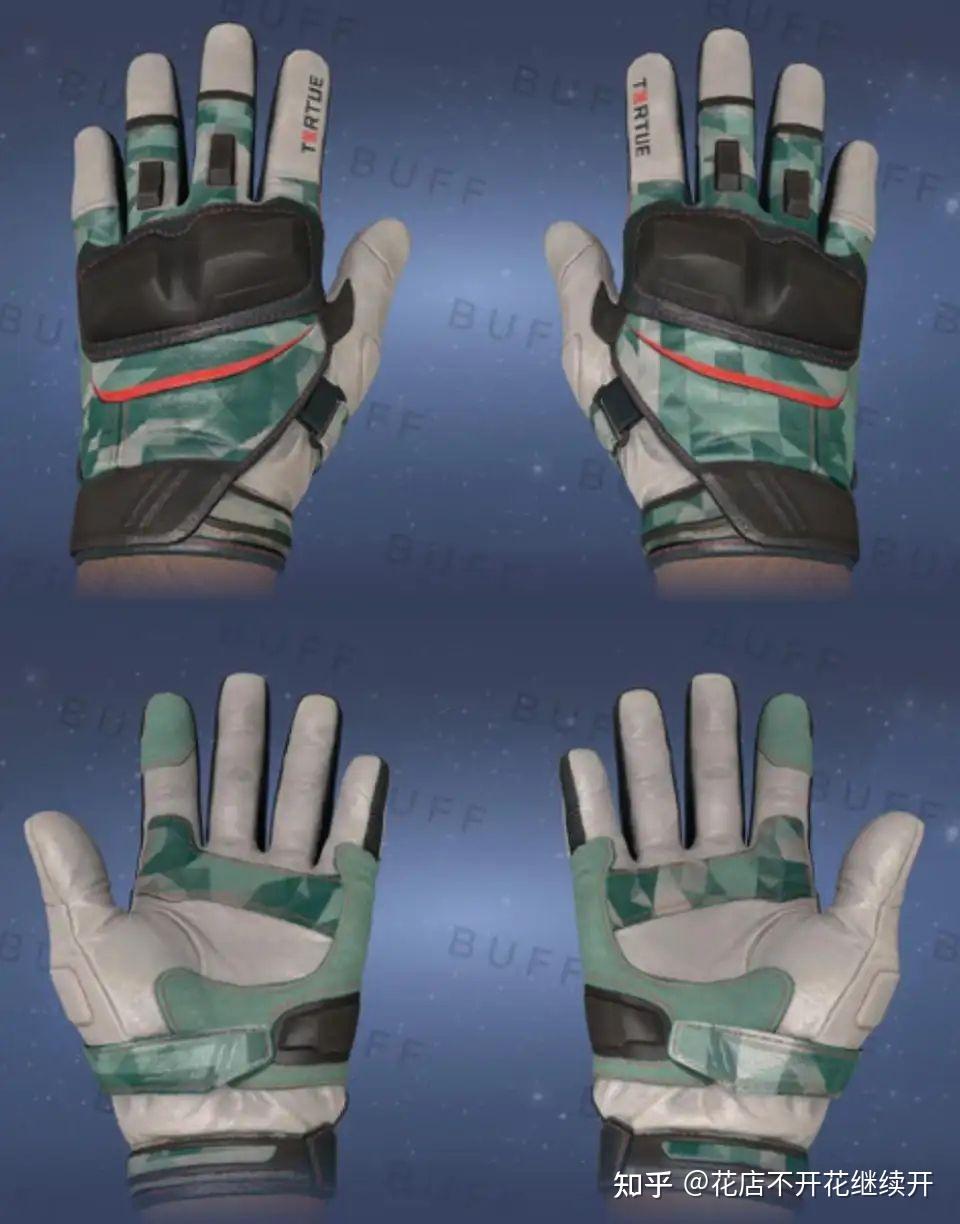 csgo手套推荐