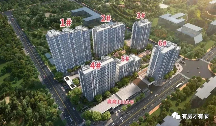 北京城建宸知筑-房家【九次】实地踩盘播报施工进度。 - 知乎
