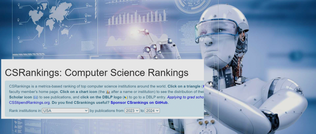 全球计算机科学专业《CS Ranking》2024年排名发布！CMU继续霸榜！ - 知乎