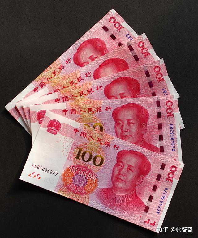 10万元人民币现金如何投资?