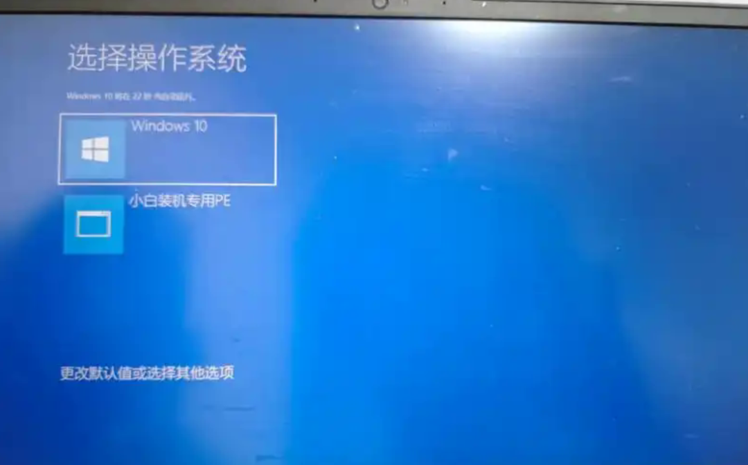 PE系统到底是什么?为什么修电脑的人都有一个神秘U盘?