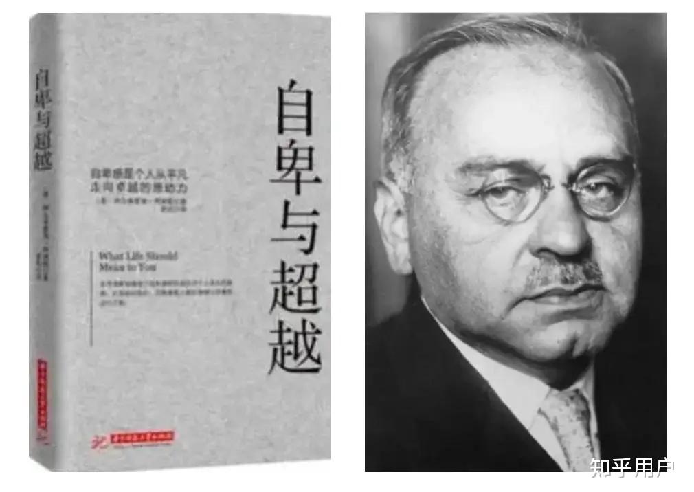 人生三个阶段:接受父母的平庸,接受自己的平庸,接受子女的平庸,这三句话怎么解释? - 知乎