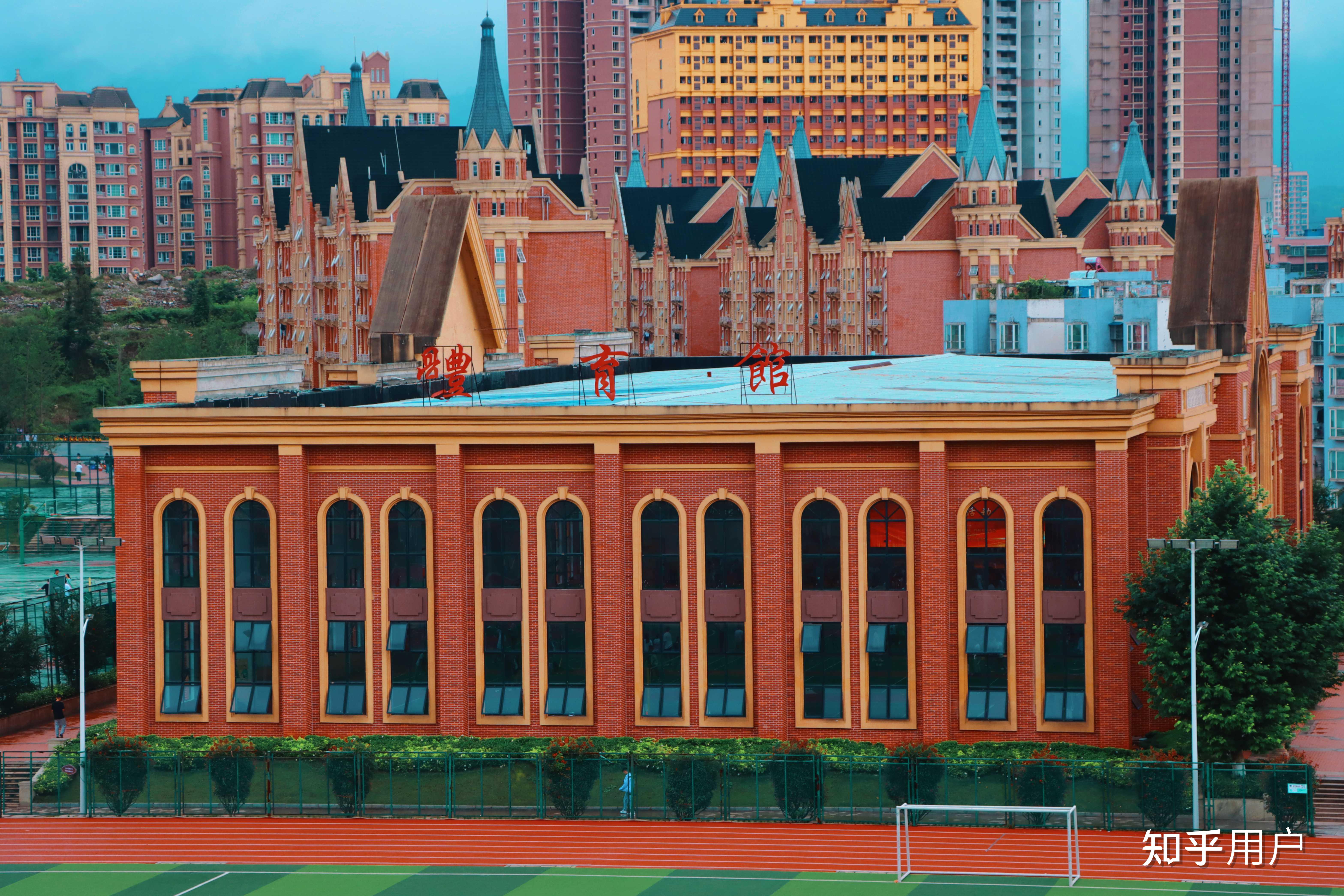 贵州财经大学商务学院的宿舍条件如何?校区内有哪些生活设施? - 知乎